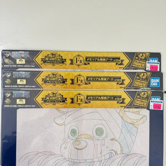 Three One Piece Ichiban Kuji Prize Visual Art Sheet Clear File Poster - Picture 2 of 8